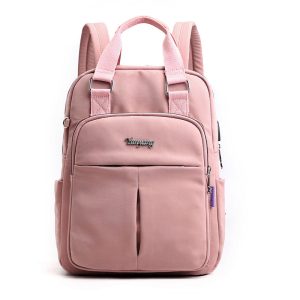 Women’s Large Capacity Solid Laptop Backpack